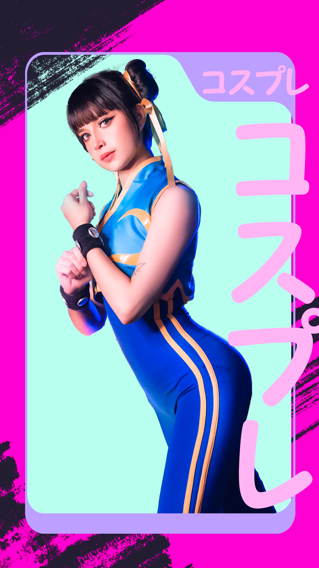 Nanaki Cosplay