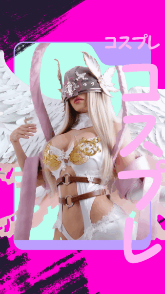 Lorraine Cosplay