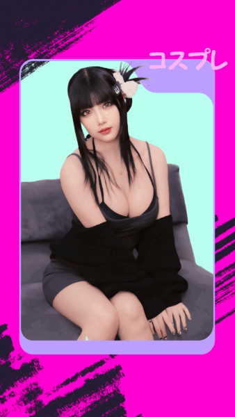 Misa Madoka