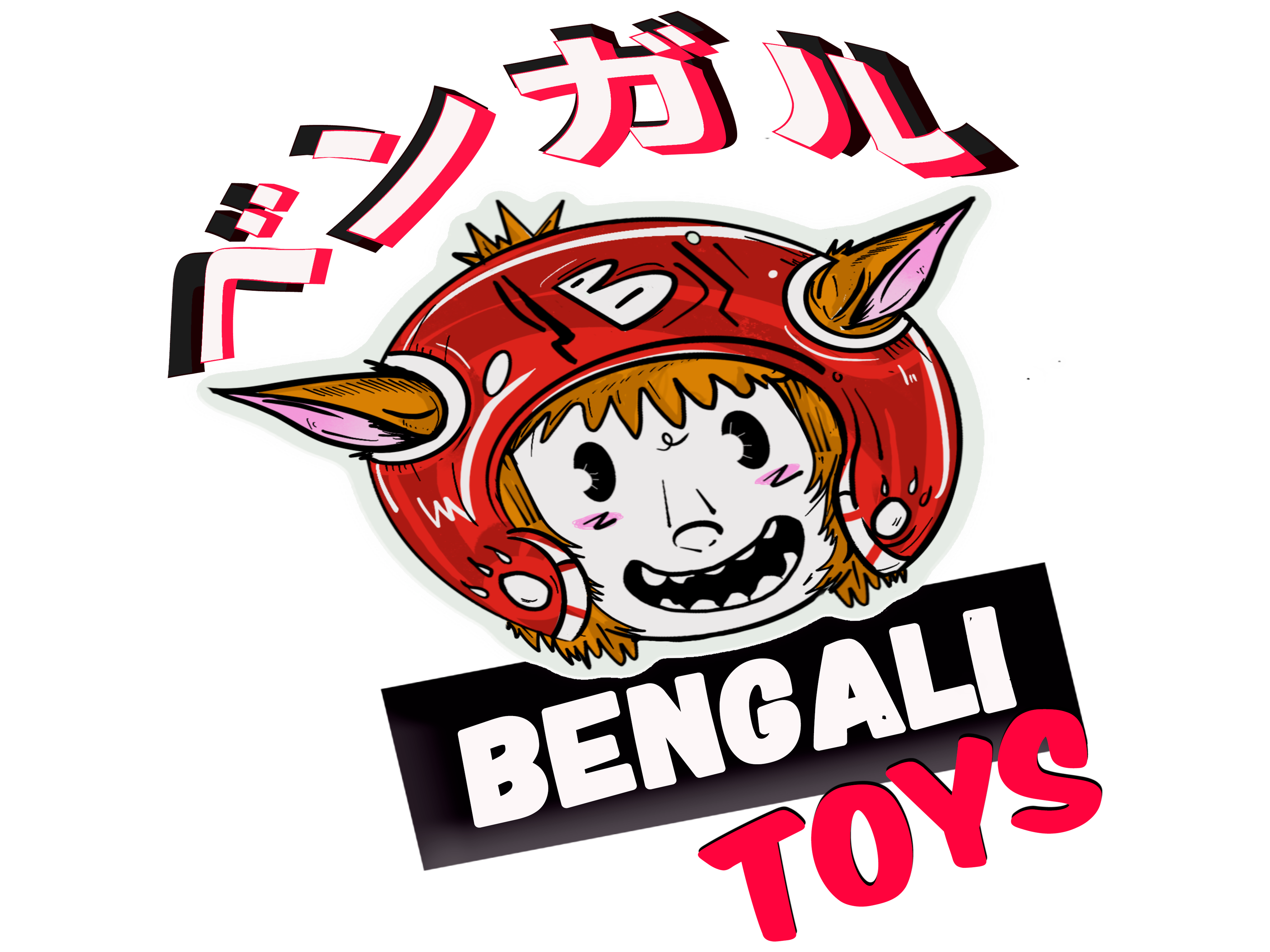 Bengali Toys