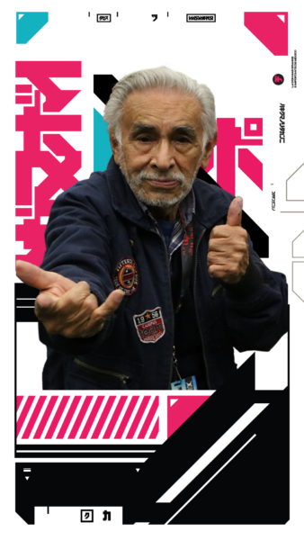 José Luis Durán