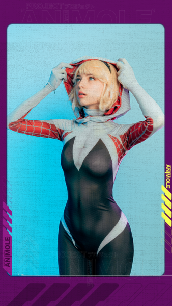 Gigi