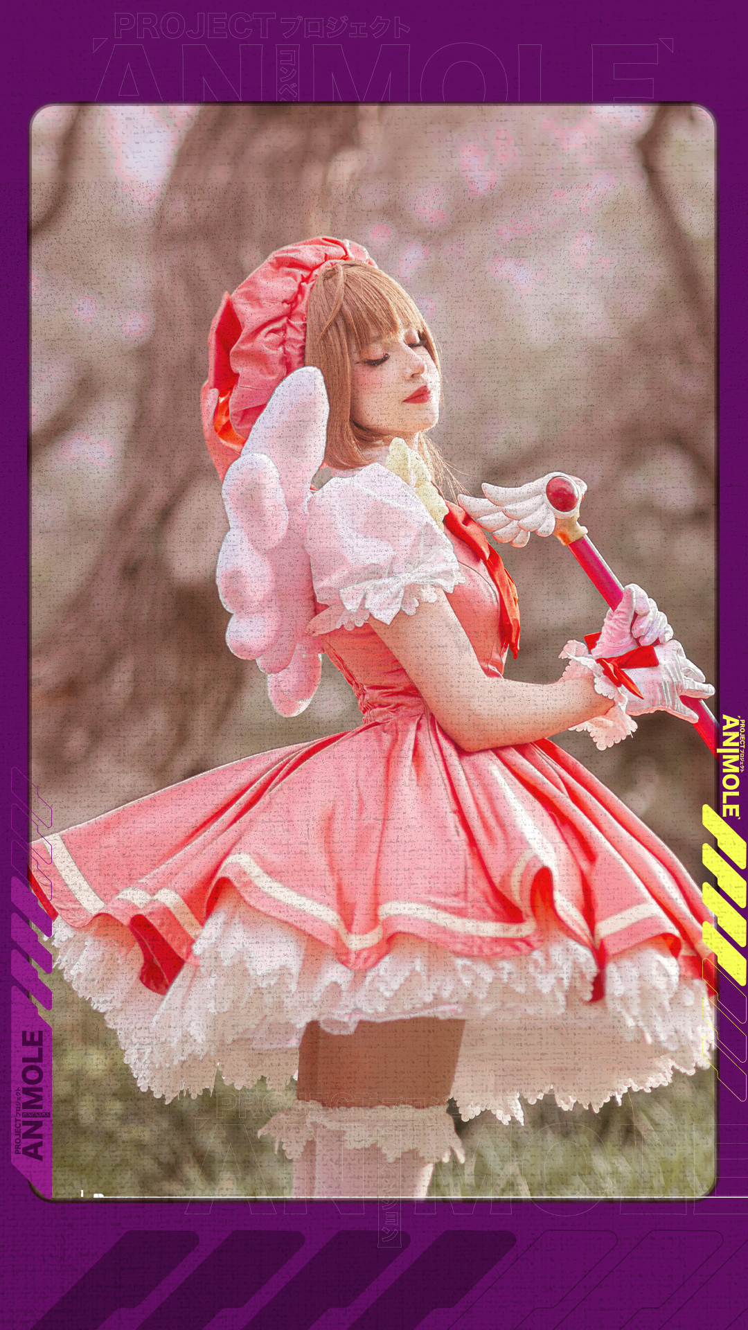 Nanaki Cosplay