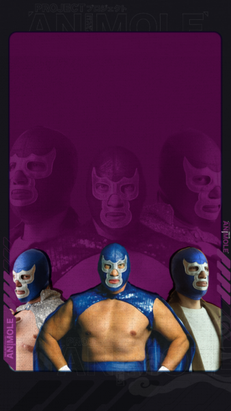 Dinastía Blue Demon