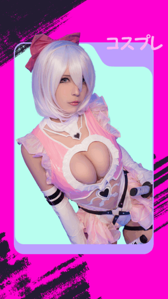Kokoa Yuki