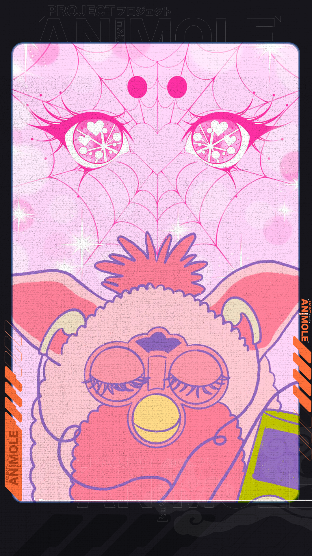 Cheo