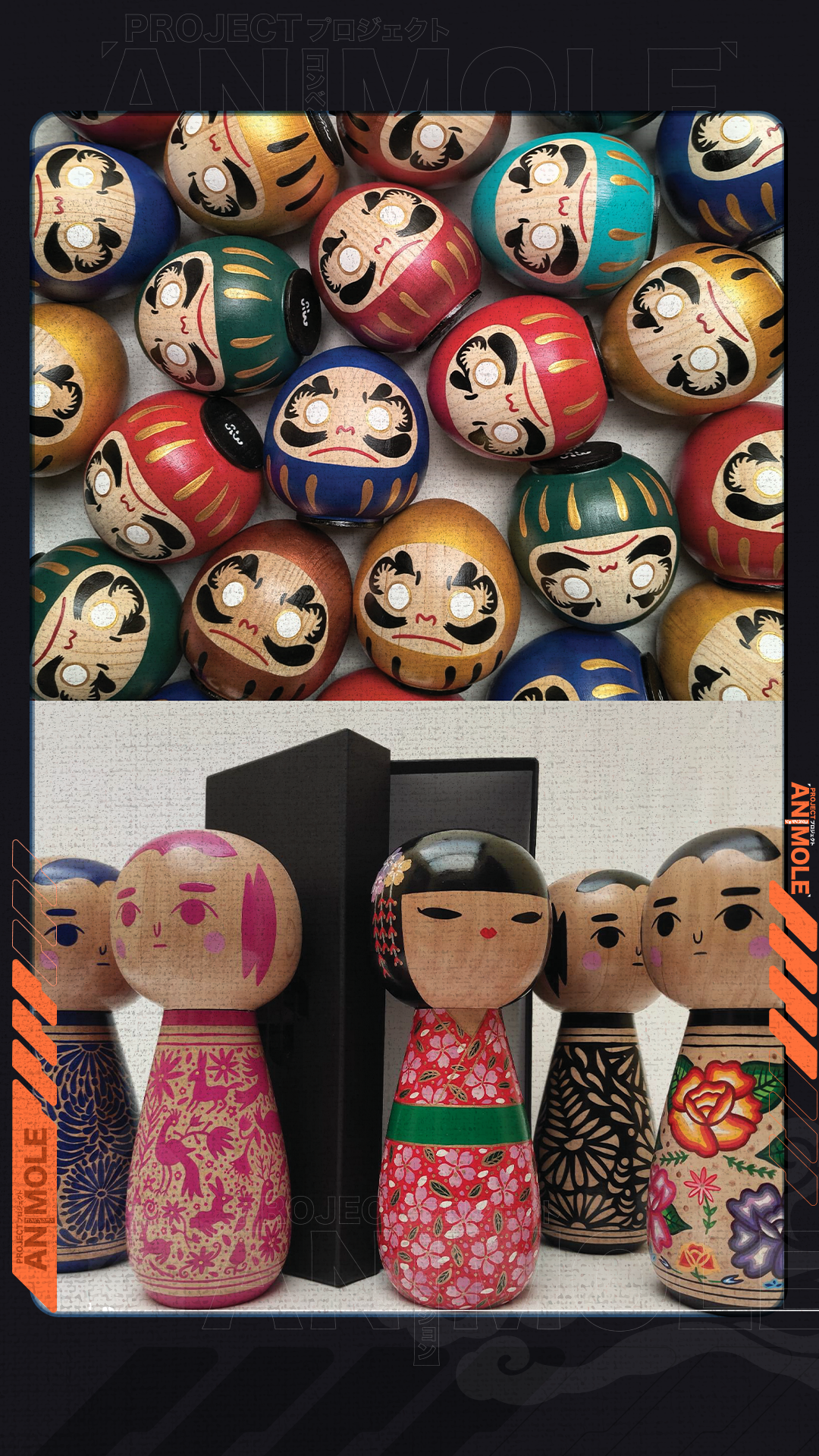 Kokeshi Miniu