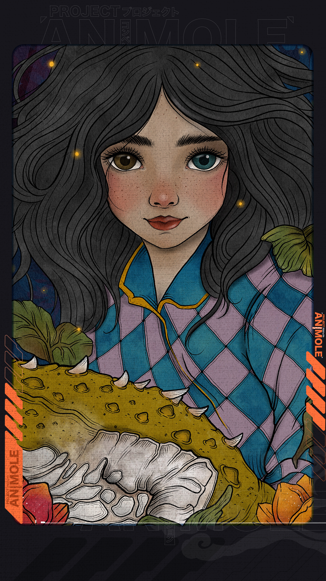Kuro