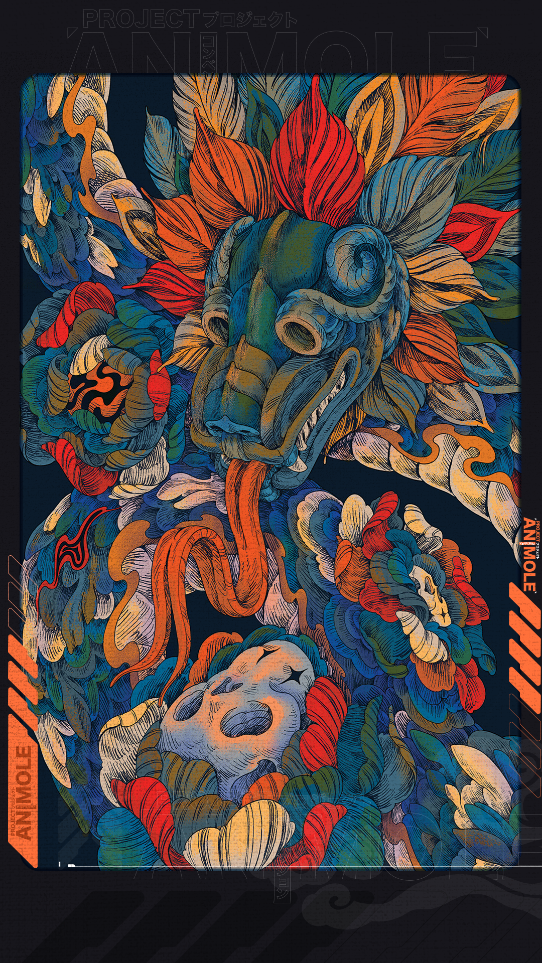Molka