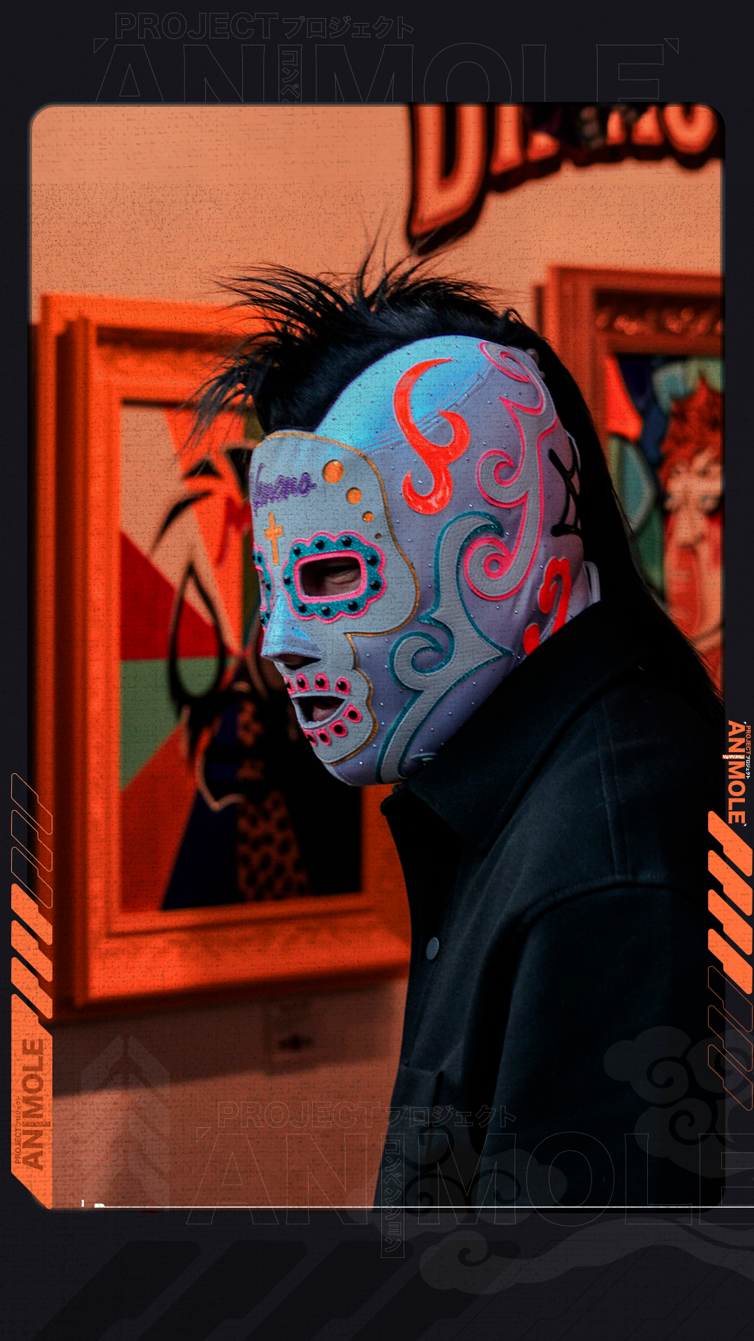 Veneno Calavera
