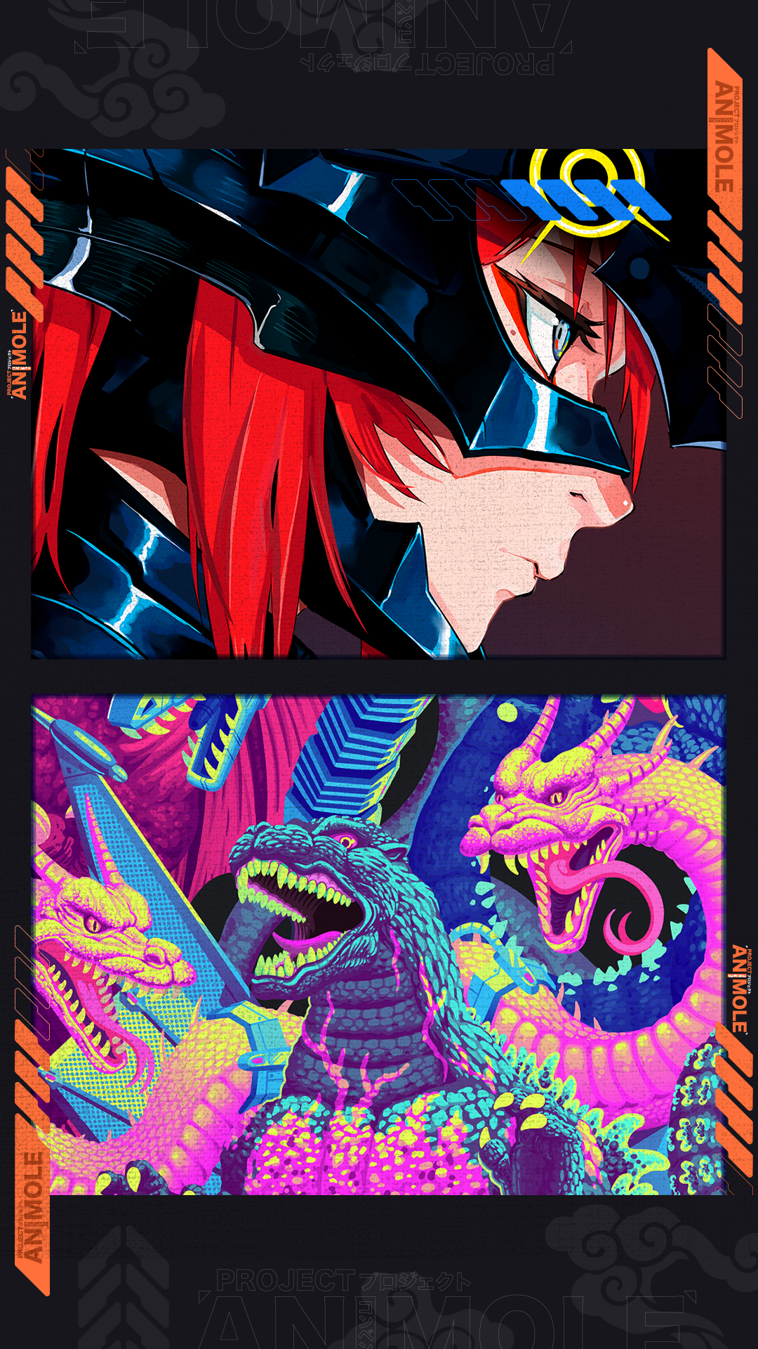 Hanafuda & Atila
