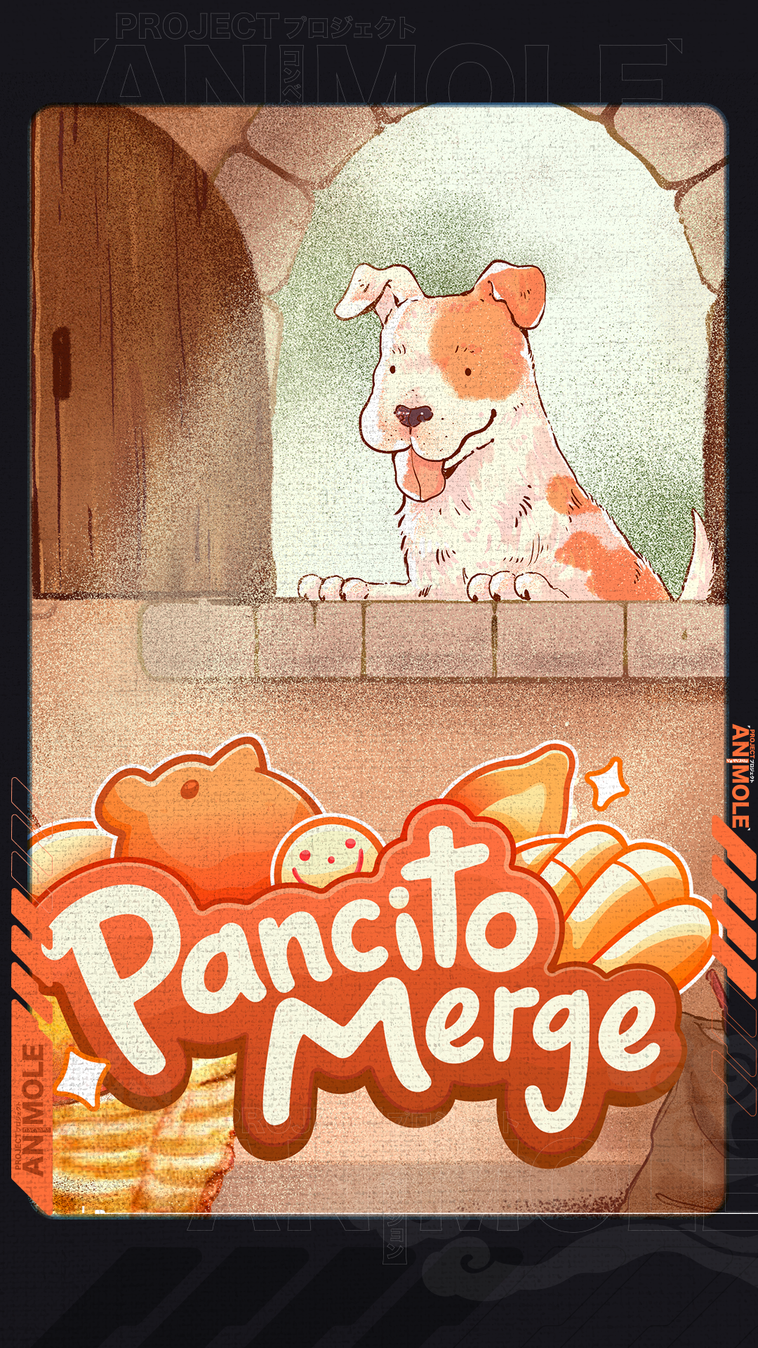 Pancito Merge
