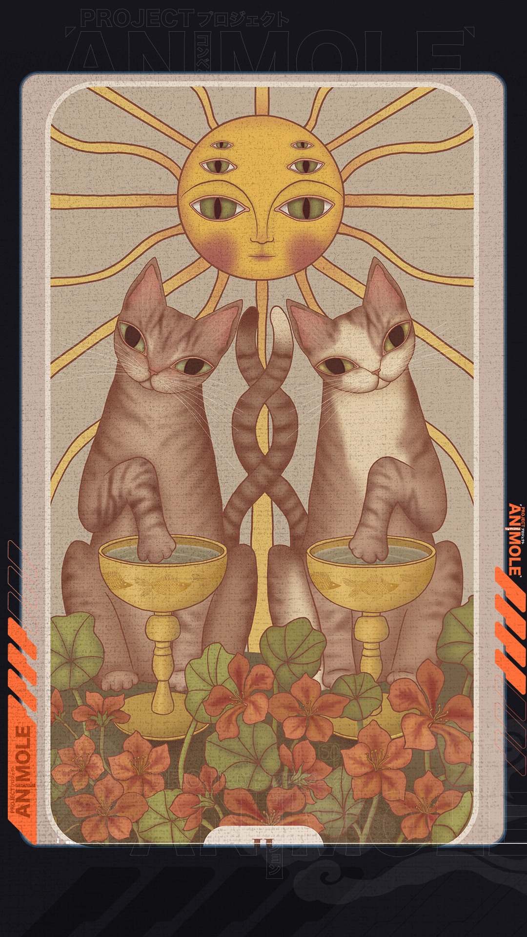 Wiccat (Sabina Quintanar)