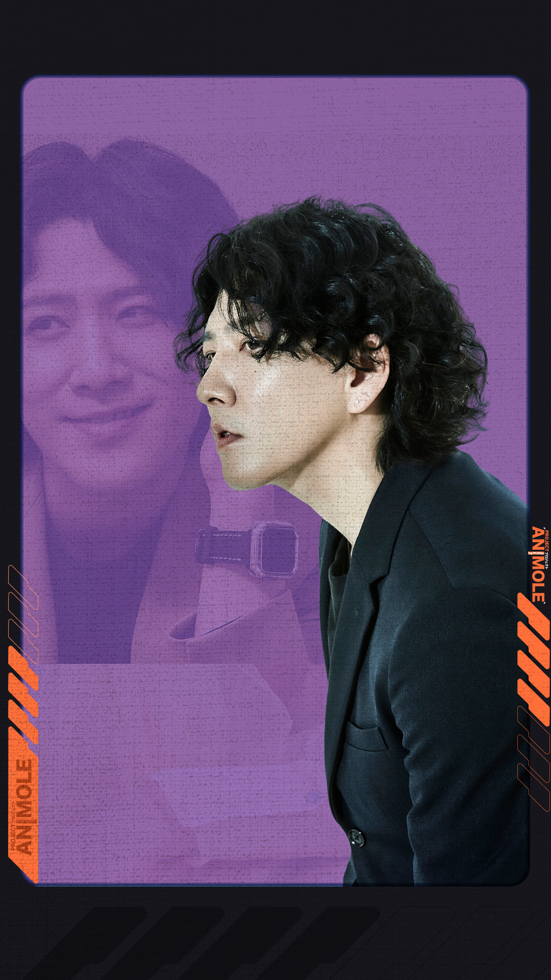 Min Chul